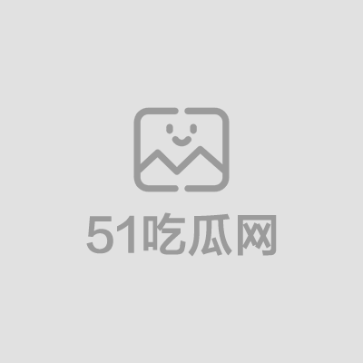 女神请就位 追剧日历